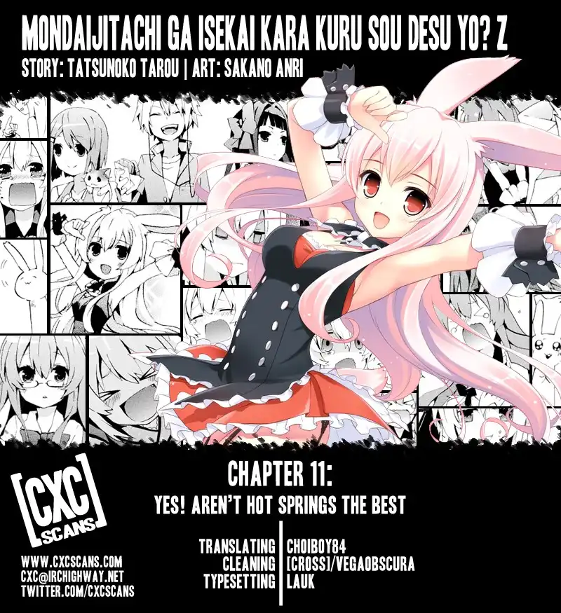Mondaijitachi ga Isekai kara Kuru sou desu yo? Z Chapter 11 1